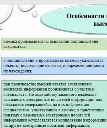 Живу в Москве и предлагаю тебе незабываемые встречи, сопровождение на различных мероприятиях и интимные утехи. У меня есть отличные отзывы от моих довольных клиентов, которые говорят о моей профессиональности и страсти. 🌹💋 На фото ты сможешь увидеть мою прекрасную внешность, искреннюю улыбку и развратные глаза. Я готова побаловать тебя ласками, массажем и интимными удовольствиями. Хочешь окунуться в мир страсти и наслаждения? Тогда приходи ко мне, и ты узнаешь, что такое настоящее удовольствие. Буду ждать твоего звонка! 💕🔥 Вероника